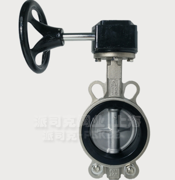 PSK-D371X΁݆(du)Aʽy